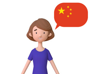 Chinese learning concept. Study foreign languages with native speaker. Trendy 3d illustration. 