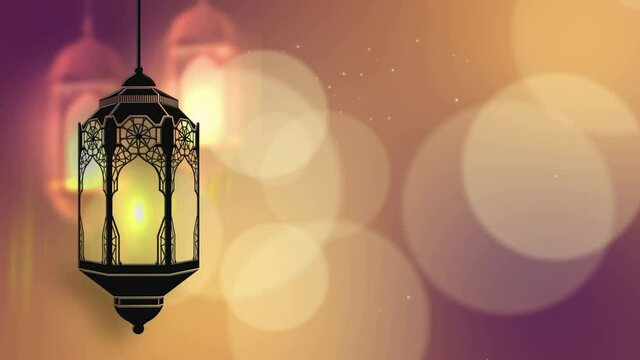 Ramadan ornament