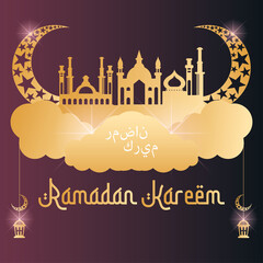 Golden arab mosque with other buildings. Ramadan Kareem poster - Vector illustration