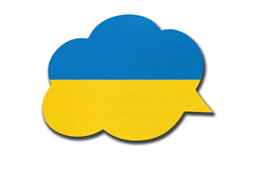 3d speech bubble with Ukraine national flag isolated on white background. Speak and learn ukrainian language.