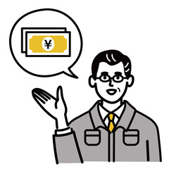 作業服　男性　ミドルエイジ　現金　キャッシュ　ポップ　手描き
