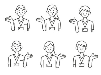 色んな女性 パターン