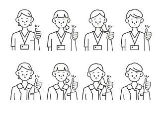 色んな女性 いいねパターン 