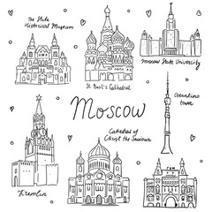 Hand drawn doodle sketch of Moscow landmarks. Univercity, Cathedral, Kremlin, Basil's temple, Historical museum. black line on white background
