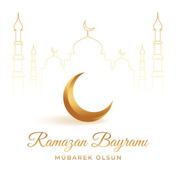 Ramazan Bayrami Mubarek Olsun. Eid Mubarak Ramadan.