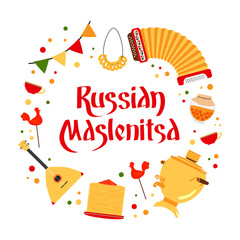 Postcard in Russian style. Lettering "Russian Maslenitsa". The concept of celebrating Maslenitsa. Vector stock hand-drawn illustration.