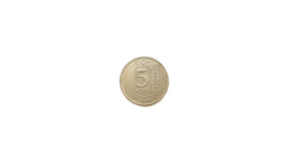 2009 Turkey 5 Kurus Coin Back Side Isolated on White Background