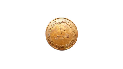 1973-1393 United Arab Emirates 10 Fils Coin Front Side  Isolated on White Background