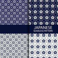 Collection of patterns in Japanese style. Vector floral illustration of Asian backgrounds.