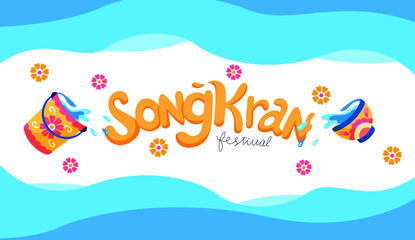 happy Thailand Songkran illustration festival background