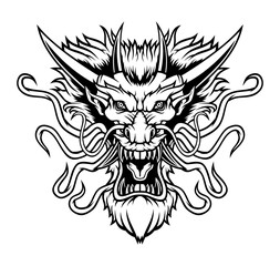 Obraz premium Dragon head. 