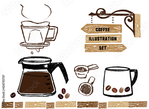 コーヒーのイラスト コーヒードリッパーとコーヒーカップのセットイラスト Sticker Pomme
