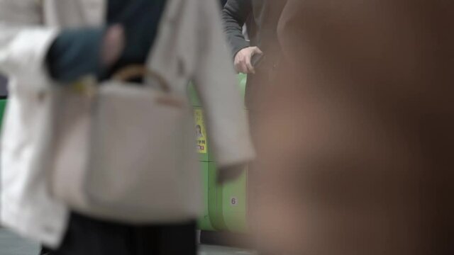 自動改札