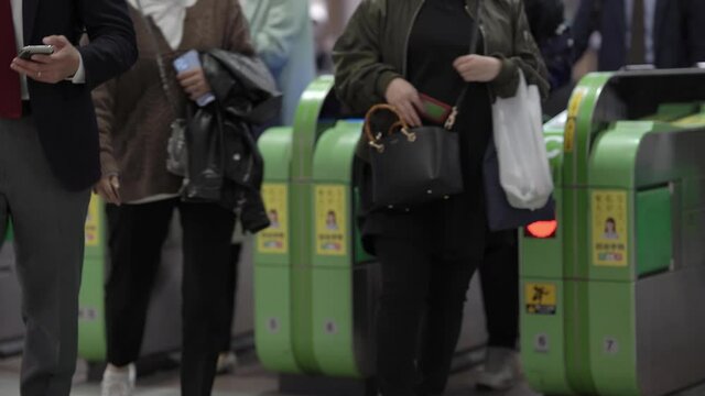 自動改札