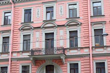 Naklejka premium facade of an building