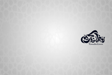 Mandala Background Ramadan Kareem Template