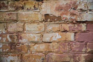 old cement plaster walls with traces of falling paint. Element of design. Background and surface.Brickwork.