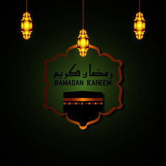 Arabic Calligraphy Ramadan Kareem With Islamic Ornaments