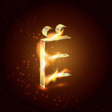 475 Best Russian Alphabet Images Stock Photos Vectors Adobe Stock