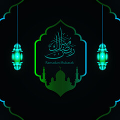 : Arabic Calligraphy Eid Mubarak With Islamic Ornaments 