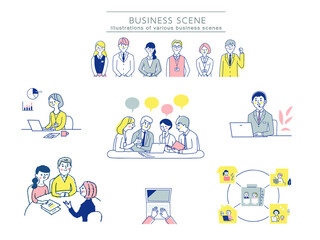 さまざまなビジネスシーン　セット