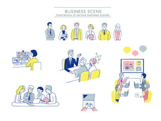 さまざまなビジネスシーン　セット