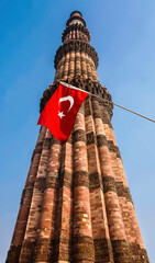 Qutub Minar New Delhi India