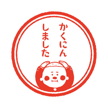 59shop 即購入　値下げ大歓迎❗️さま専用 title-1730170441452.jpeg?exp=10800