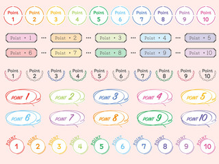ポイント 見出し きれいめのアイコン セット／カラフル