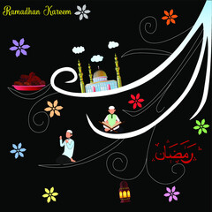 Ramadan background vector design illustration