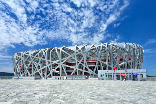 BEIJING-JULY 28. Bird's Nest on a summer day. The Bird's Nest is a stadium in Beijing, China, especially designed for use throughout the 2008 Summer Olympics and Paralympics. Beijing, July 28, 2013.