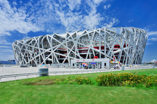 BEIJING-JULY 28, 2013. Bird's Nest on a summer day. The Bird's Nest is the Olympic stadium in Beijing, China, especially designed for use throughout the 2008 Summer Olympics and Paralympics.