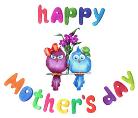 Happy Mother's Day, watercolor