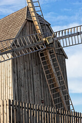 Fototapeta na wymiar Windmill on a spring morning.Image