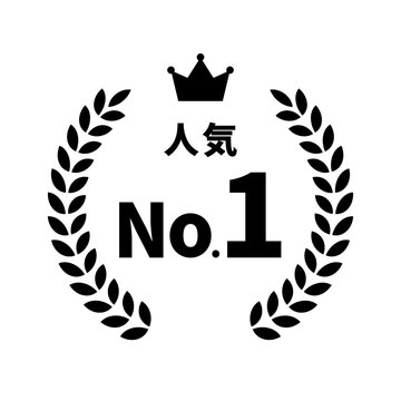 1 135 Best チャプレット Images Stock Photos Vectors Adobe Stock