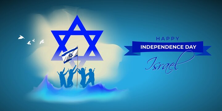 Vector illustration concept of Israel Independence Day, Yom Ha'atzmaut. National day of Israel.