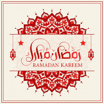 Ramadan Kareem text with Islamic mandala for social media and Muslims holiday