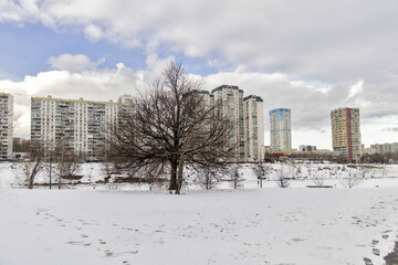 Chertanovo area. Typical block high-rise buildings on the outskirts.