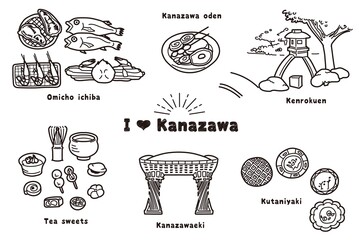 手描き風金沢のイラスト