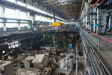 Petropavlovsk, Kazakhstan - 05.26.2015 : The territory of the power plant with large industrial...