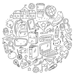 Vector pattern with items for school. Books, rainbow, globe. Online education.
