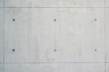 the texture of a gray concrete wall. reinforced concrete wall    