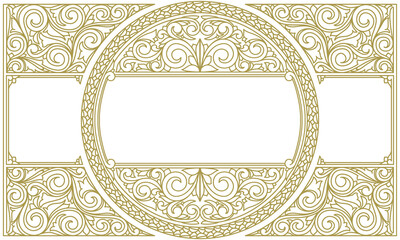 Decorative monochrome ornate vintage design blank card