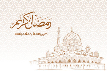Greeting Card of Ramadan Kareem. Translation of the Arabic calligraphy is a Blessing Ramadhan the fasting month. Poster, art, banner, brochure, pamphlet, islamic art. sketching mosque