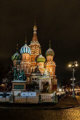 Obraz premium View of the Moscow Kremlin and St. Basil's Cathedral. Cristmas time in Moscow, Russia.
