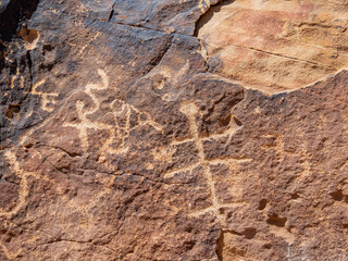 Sunny exterior view of the Bloomington Petroglyph Park