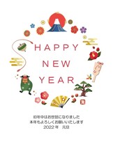 2022年年賀状-お正月モチーフフレーム・縦