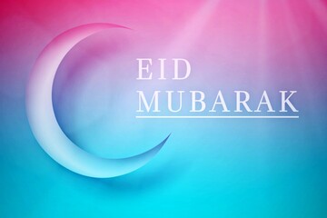 eid mubarak greeting card