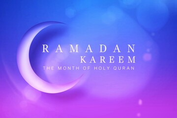 Happy ramadan kareem 2021