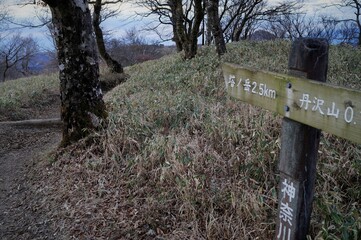 丹沢の登山風景